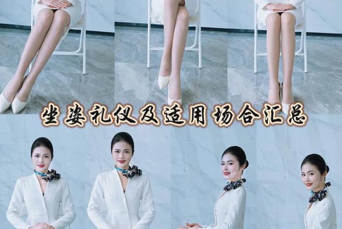 日常生活礼仪图片,日常生活礼仪图片大全 日常生活礼仪图片,日常生活礼仪图片大全