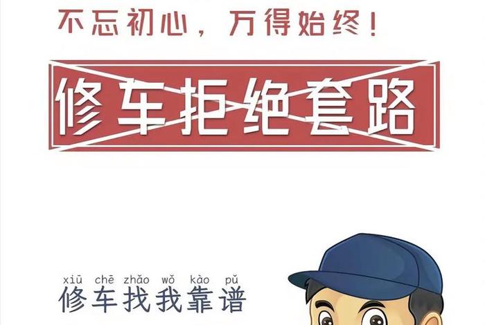 人车生活是什么广告语 人车生活是什么车广告语 人车生活是什么广告语 人车生活是什么车广告语