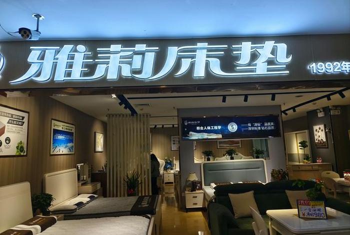 乐居生活全屋整装(乐居生活馆) 乐居生活全屋整装(乐居生活馆)