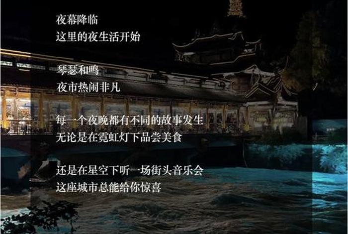 成都慢生活的真实感受 成都的慢生活怎么形容 成都慢生活的真实感受 成都的慢生活怎么形容