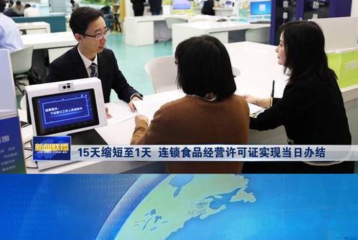 寿光生活帮热线电话 寿光生活帮电话是多少