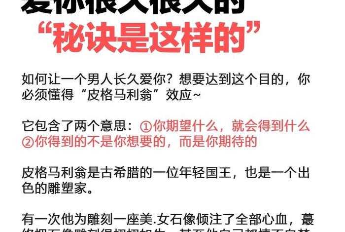 夫妻相处怎样让男人有满足感 - 怎样让老公对夫妻生活感兴趣 夫妻相处怎样让男人有满足感 - 怎样让老公对夫妻生活感兴趣