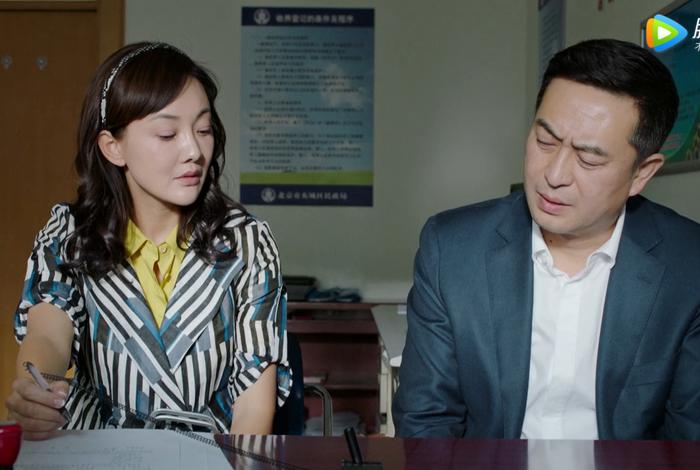 美好生活结局小白在给谁打电话;美好生活结局看不懂 美好生活结局小白在给谁打电话;美好生活结局看不懂