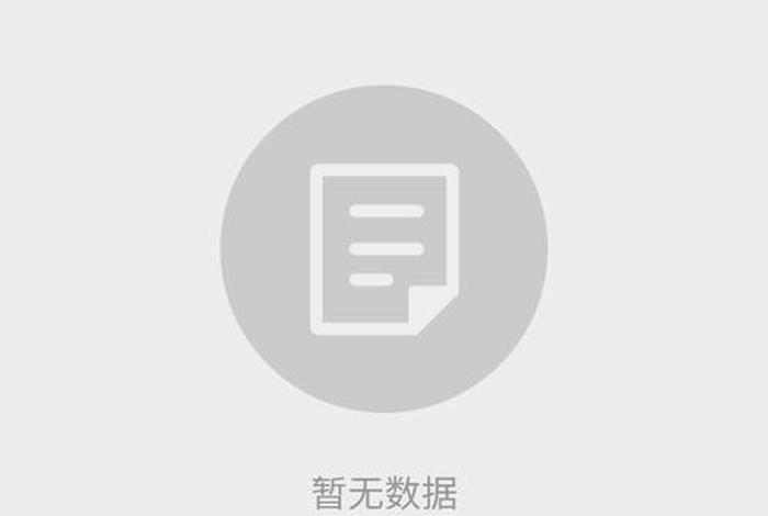 和生活app官方下载;和生活手机版下载 和生活app官方下载;和生活手机版下载