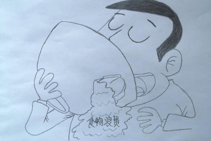 生活中的浪费图片；生活中的浪费图片简笔画