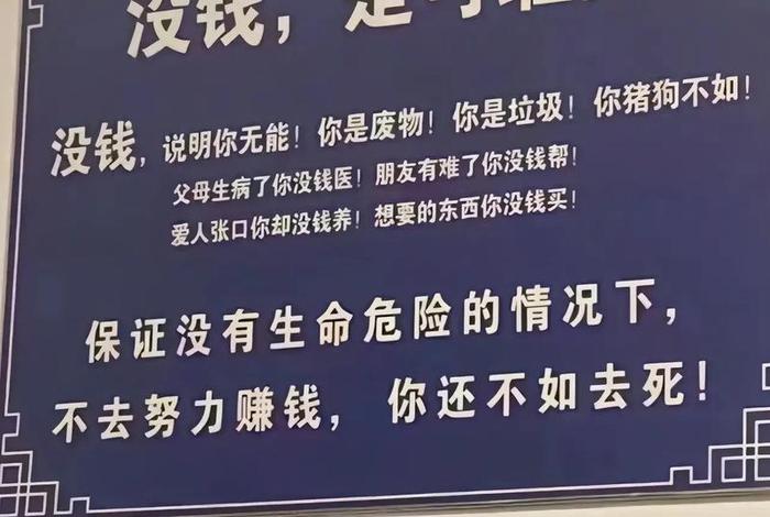 土豪的生活我们不懂 - 土豪的生活我不懂说说 土豪的生活我们不懂 - 土豪的生活我不懂说说