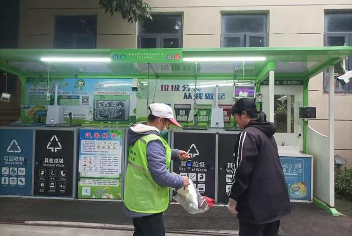 南沙生活垃圾处理公司、南沙垃圾场