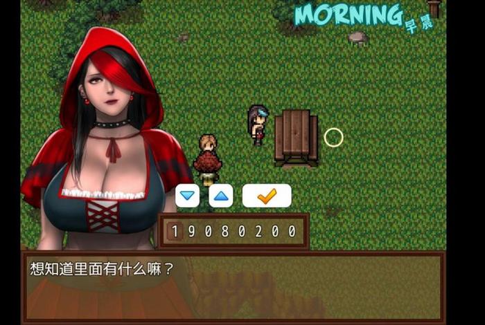 僵尸生活攻略完整版、僵尸生活攻略服务中心