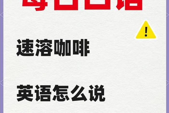 它便利了人们的生活英语;它方便了人们的生活的英文 它便利了人们的生活英语;它方便了人们的生活的英文