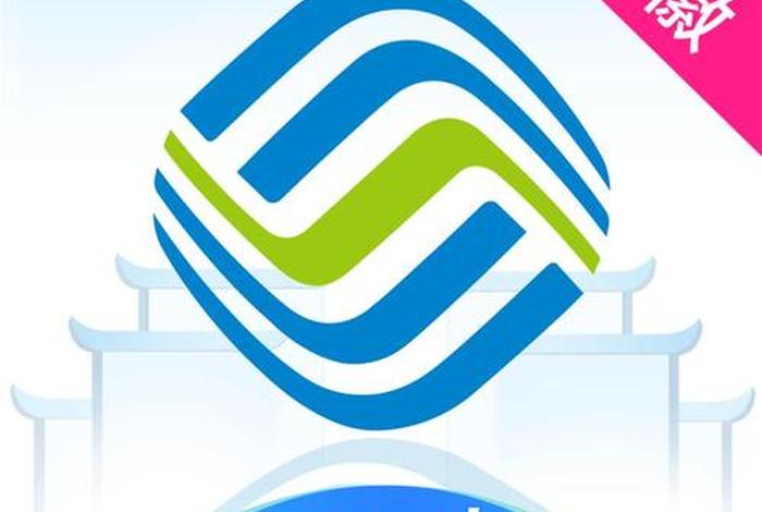 辽邮惠生活app;辽邮惠生活取消关注是不是注销了 辽邮惠生活app;辽邮惠生活取消关注是不是注销了