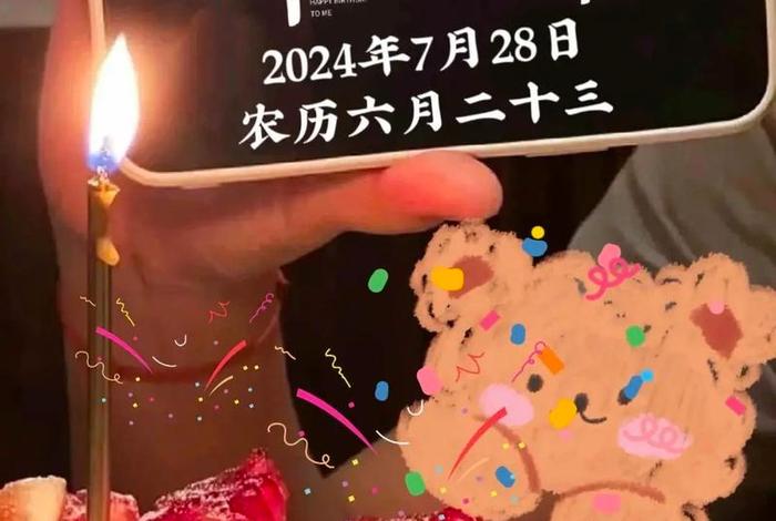 生活日常照片（生活日常照片与生日照片发朋友圈的文案）