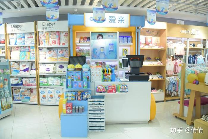 孕婴童生活馆收银台图片；孕婴童连锁加盟