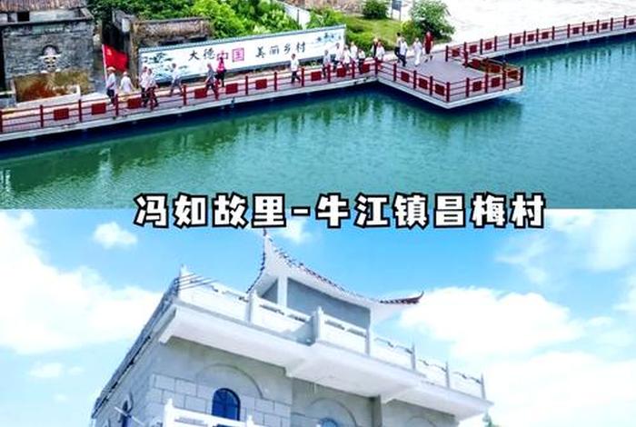 生活地带恩平；恩平文化生活