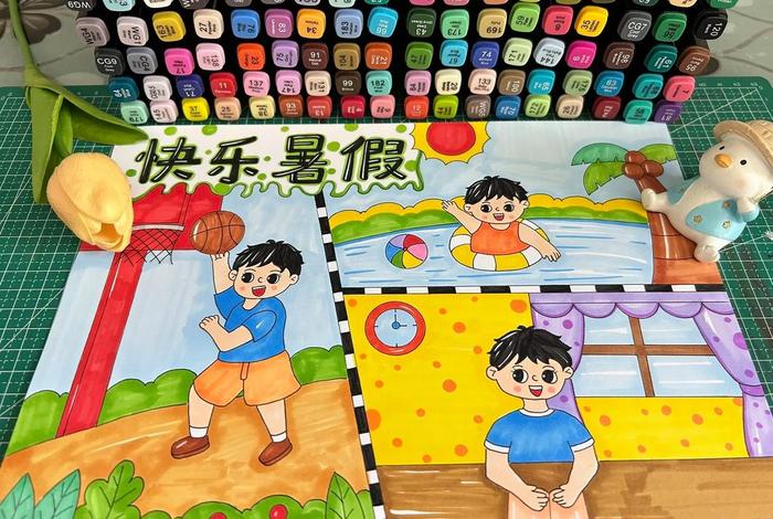 假期生活画画作品 - 假期生活画一幅画 假期生活画画作品 - 假期生活画一幅画