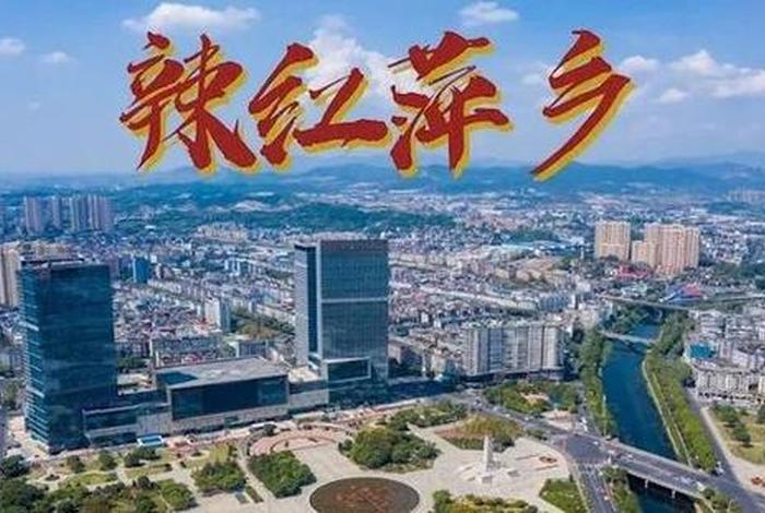 萍乡生活消费水平 江西萍乡生活水平怎么样 萍乡生活消费水平 江西萍乡生活水平怎么样