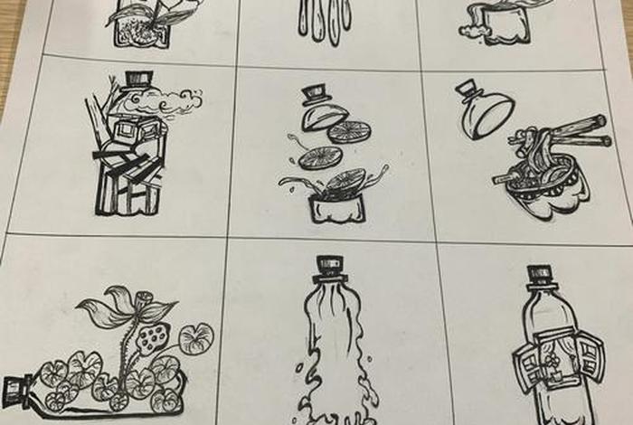 生活中的图形物品图片大全(生活中的图形创意图片) 生活中的图形物品图片大全(生活中的图形创意图片)