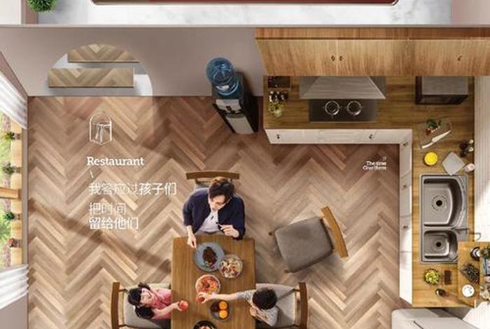 阳光新生活app下载安装最新版（阳光生活app下载官方版）