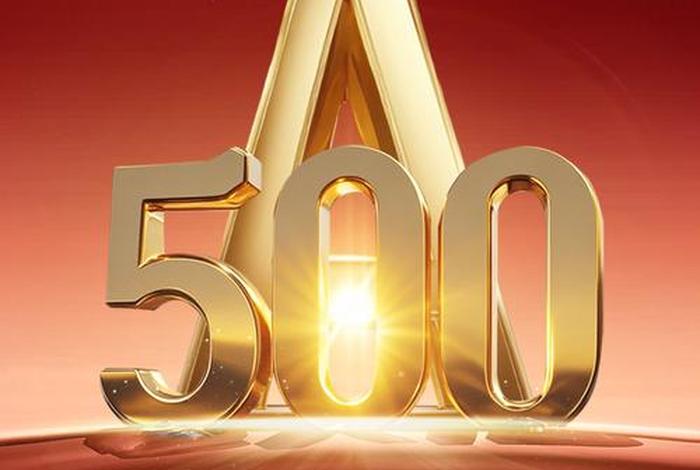 华夏生活聚焦 华夏生活app无法登录 华夏生活聚焦 华夏生活app无法登录