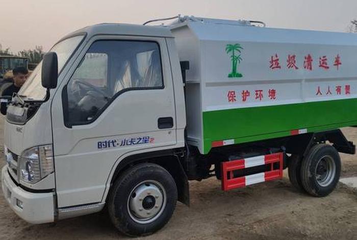 青海生活垃圾车制造厂家;垃圾清运车生产厂家 青海生活垃圾车制造厂家;垃圾清运车生产厂家