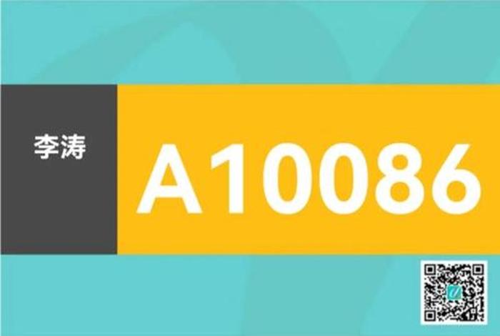 安徽移动惠生活app 安徽移动网上营业