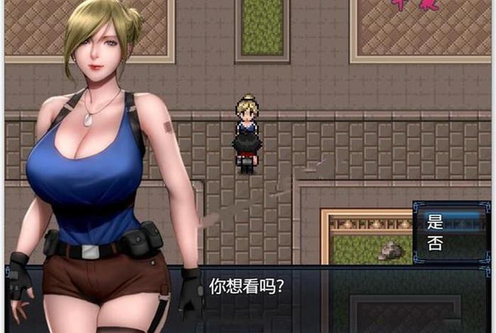 僵尸生活2逃离僵尸岛攻略 僵尸生活2逃离僵尸岛攻略邻居怎么打