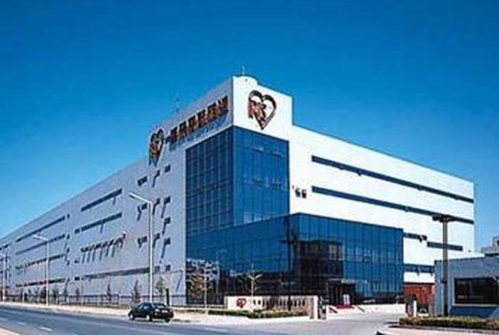 大连爱丽思生活用品有限公司（大连爱丽思生活用品有限公司电话）