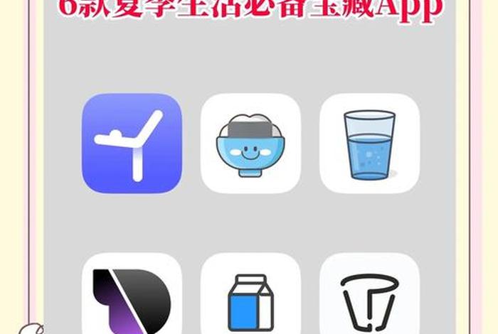 分享生活经验的平台（分享生活经验的app）