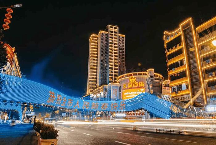 射洪夜生活有哪些好玩的地方 - 射洪市夜景