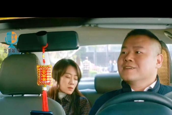 互换生活 下载;互换人生 互换生活 下载;互换人生