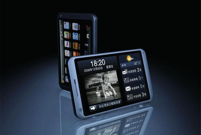 掌上生活电脑版登录入口 - 掌上生活买电脑是正品吗 掌上生活电脑版登录入口 - 掌上生活买电脑是正品吗