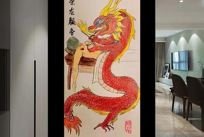 龙在哪里生活最好;龙生活在哪个空间 龙在哪里生活最好;龙生活在哪个空间