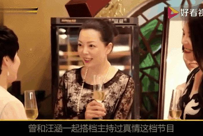 王茂林和仇晓的私生活视频 王茂林夫妻唱 王茂林和仇晓的私生活视频 王茂林夫妻唱