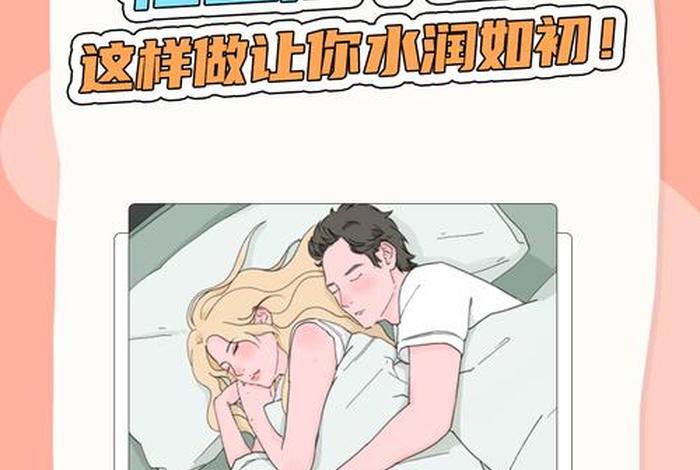 私生活视频网，私生活是指哪些方面