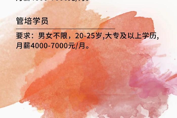 济源本地生活网(济源本地找工作 最新招聘启事) 济源本地生活网(济源本地找工作 最新招聘启事)