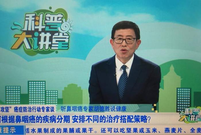 湖北生活频道节目回看,湖北生活频道节目回放 湖北生活频道节目回看,湖北生活频道节目回放