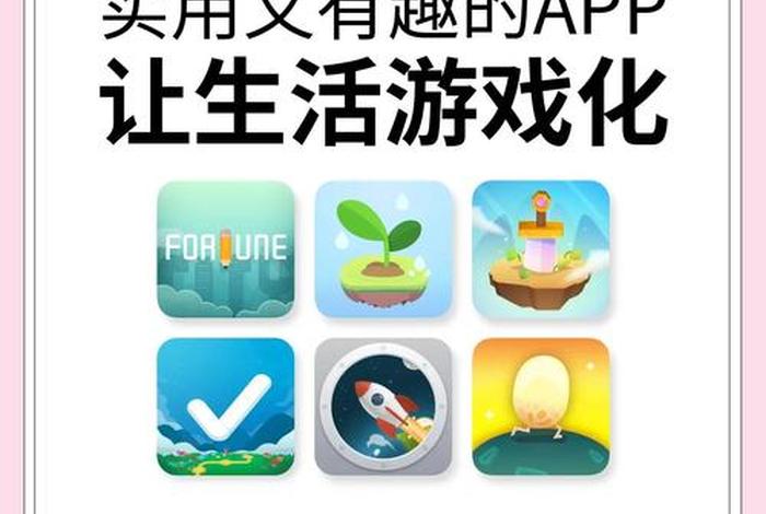 和生活app用途 - 和生活软件是干什么的 和生活app用途 - 和生活软件是干什么的