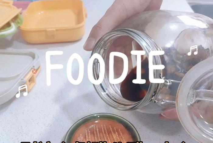 生活好帮手厨房(《生活好帮手》) 生活好帮手厨房(《生活好帮手》)