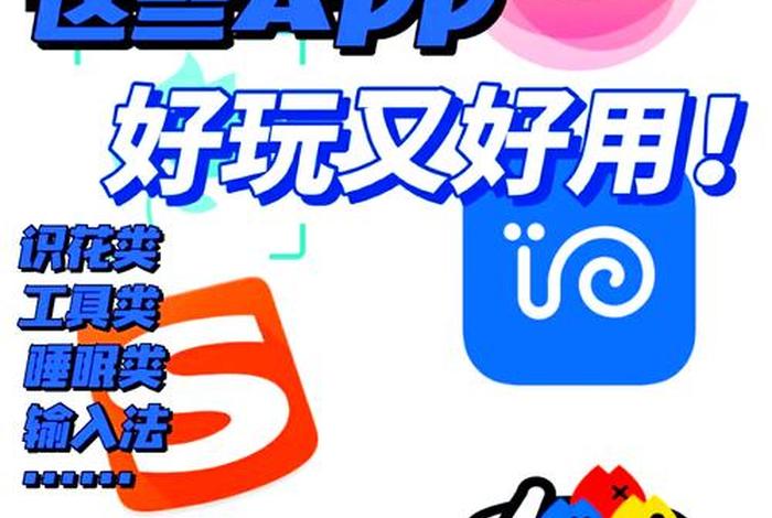 和生活app下载安装最新版本、和生活下载 最新版本 和生活app下载安装最新版本、和生活下载 最新版本