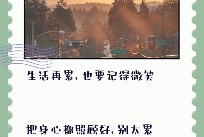 不会生活了,自己照顾不了自己;不会生活了,自己照顾不了自己怎么办 不会生活了,自己照顾不了自己;不会生活了,自己照顾不了自己怎么办