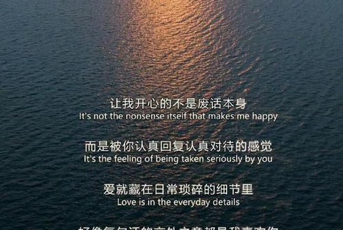 生活日常文案朋友圈,日常生活朋友圈文案朋友圈配图 生活日常文案朋友圈,日常生活朋友圈文案朋友圈配图