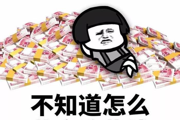 土豪的生活我们羡慕不来（土豪般的生活）