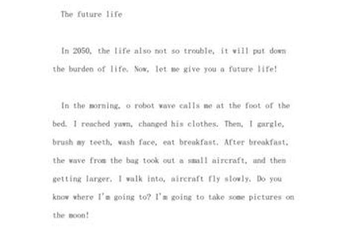 未来的生活什么样英语作文，未来的生活怎么样英语短文