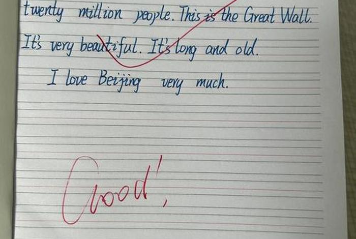 热爱生活的英文缩写,热爱生活英语缩写 热爱生活的英文缩写,热爱生活英语缩写