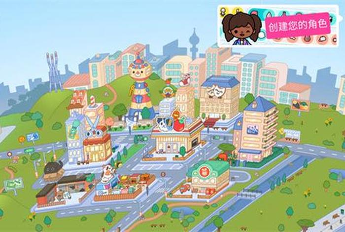 托卡生活下载链接、托卡生活下载链接怎么用 托卡生活下载链接、托卡生活下载链接怎么用