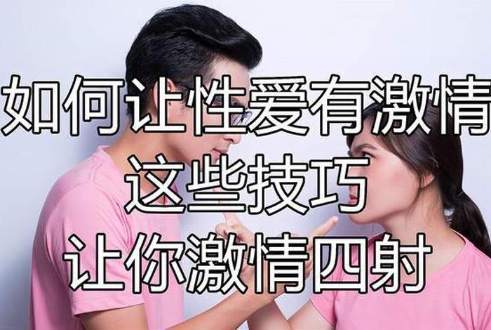 醒生活视频 - 醒目生活至轻松 醒生活视频 - 醒目生活至轻松