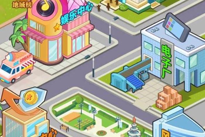 改变生活的 改变生活的选择游戏 改变生活的 改变生活的选择游戏