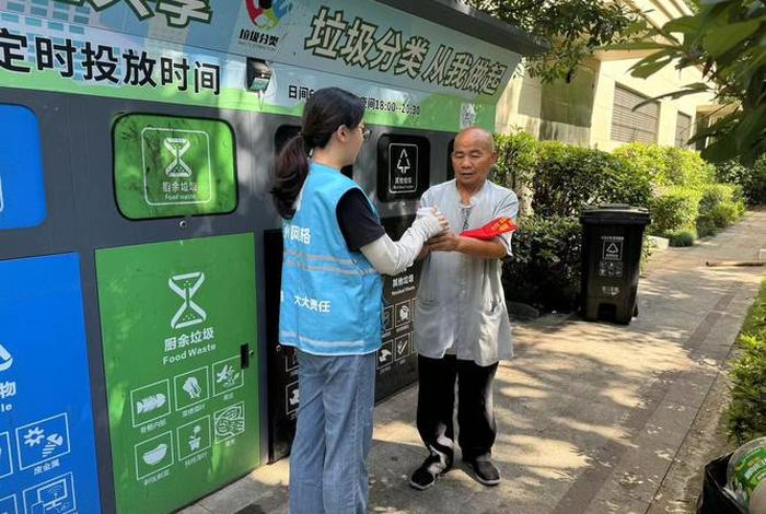 社区生活服务有哪些项目，社区生活服务包括哪些