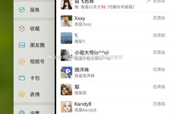 蚁淘生活邀请码填20BEZY4 邀请码在哪填?;蚁淘生活的邀请码可以随便填吗 蚁淘生活邀请码填20BEZY4 邀请码在哪填?;蚁淘生活的邀请码可以随便填吗