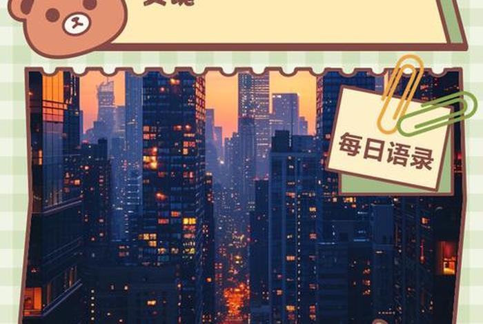 低配生活高配灵魂下一句怎么说(低配的生活,未必是低配的人生) 低配生活高配灵魂下一句怎么说(低配的生活,未必是低配的人生)