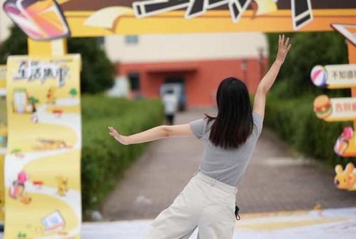 生活市集超市 - 生活市集购物平台 生活市集超市 - 生活市集购物平台